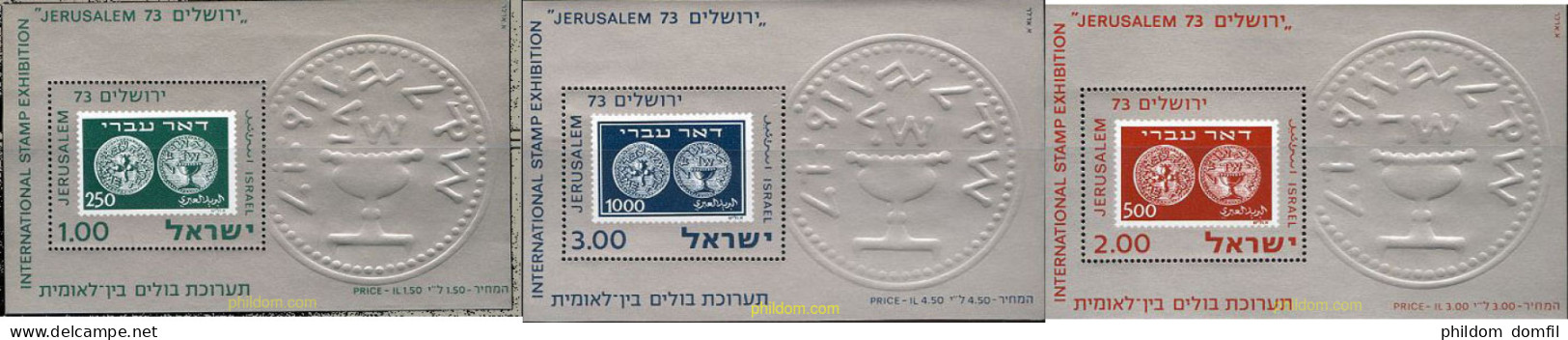 129129 MNH ISRAEL 1974 EXPOSICION FILATELICA INTERNACIONAL EN JERUSALEM - Unused Stamps (without Tabs)