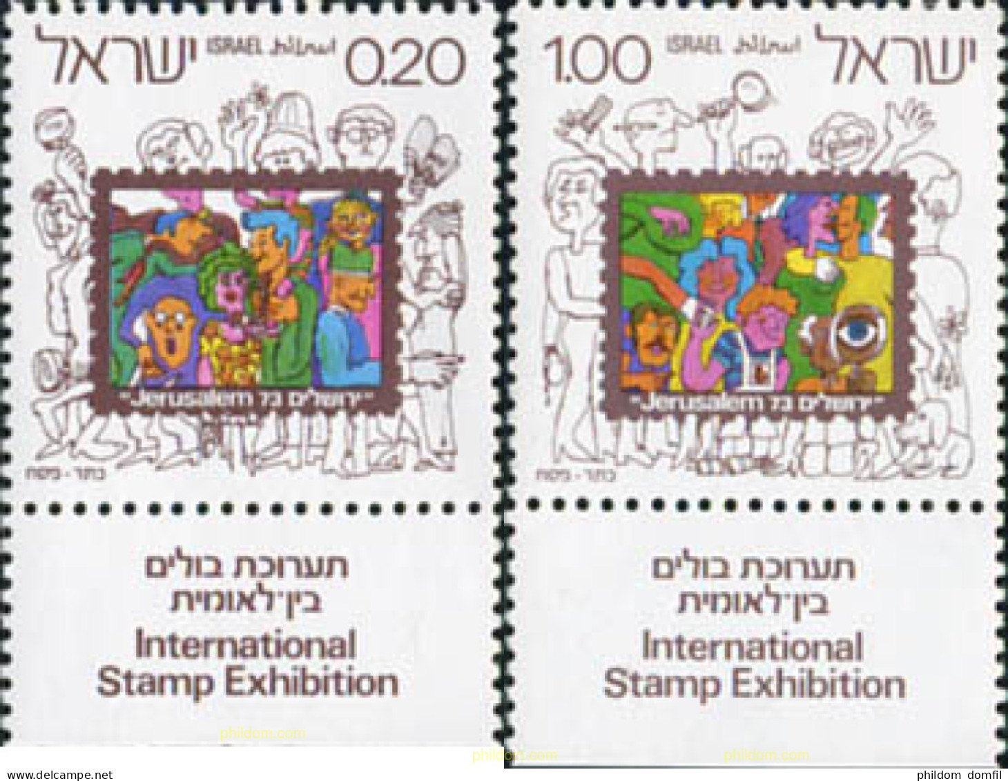 327869 MNH ISRAEL 1973 EXPOSICION FILATELICA INTERNACIONAL EN JERUSALEM - Neufs (sans Tabs)