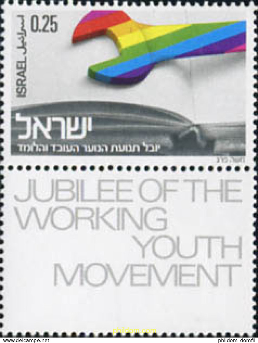 327873 MNH ISRAEL 1974 50 ANIVERSARIO DEL MOVIMIENTO DE LA JUVENTUD OBRERA - Neufs (sans Tabs)