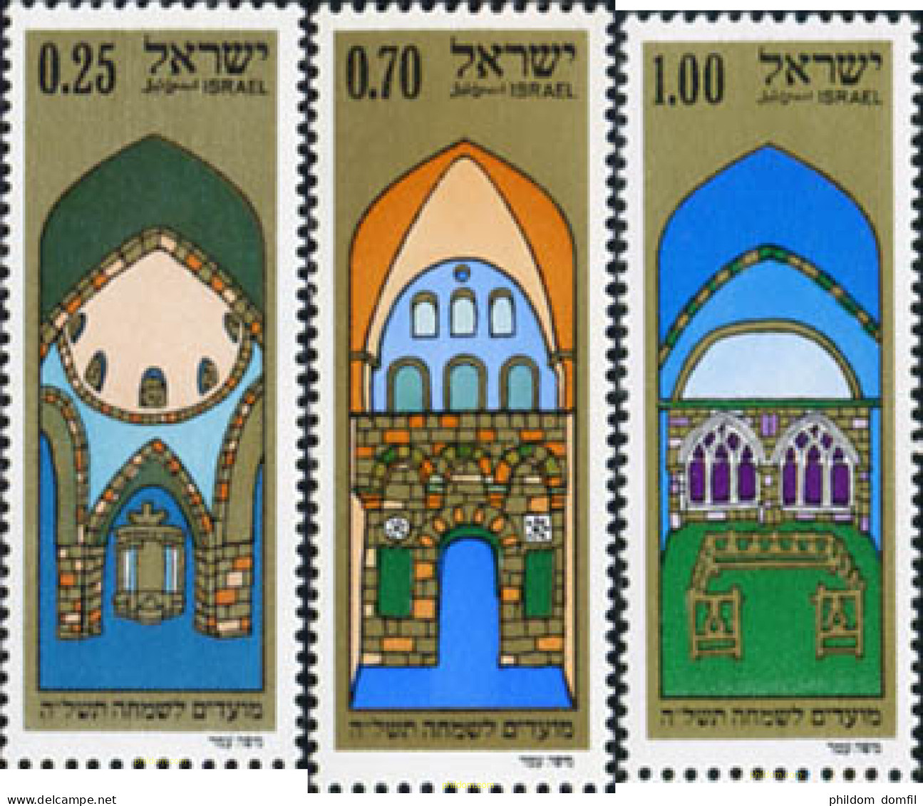 129146 MNH ISRAEL 1974 NUEVO AÑO. SINAGOGAS RECONSTRUIDAS - Ongebruikt (zonder Tabs)