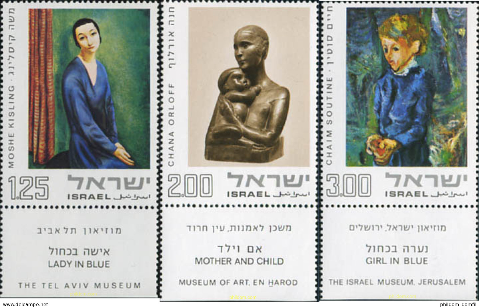 327872 MNH ISRAEL 1974 PINTURAS Y ESCULTURAS - Unused Stamps (without Tabs)