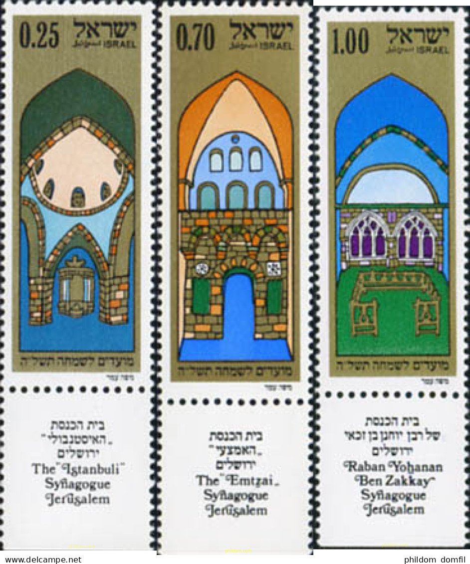 327875 MNH ISRAEL 1974 NUEVO AÑO. SINAGOGAS RECONSTRUIDAS - Unused Stamps (without Tabs)