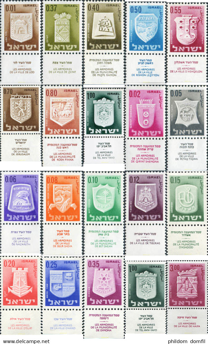 158271 MNH ISRAEL 1965 ESCUDOS - Unused Stamps (without Tabs)