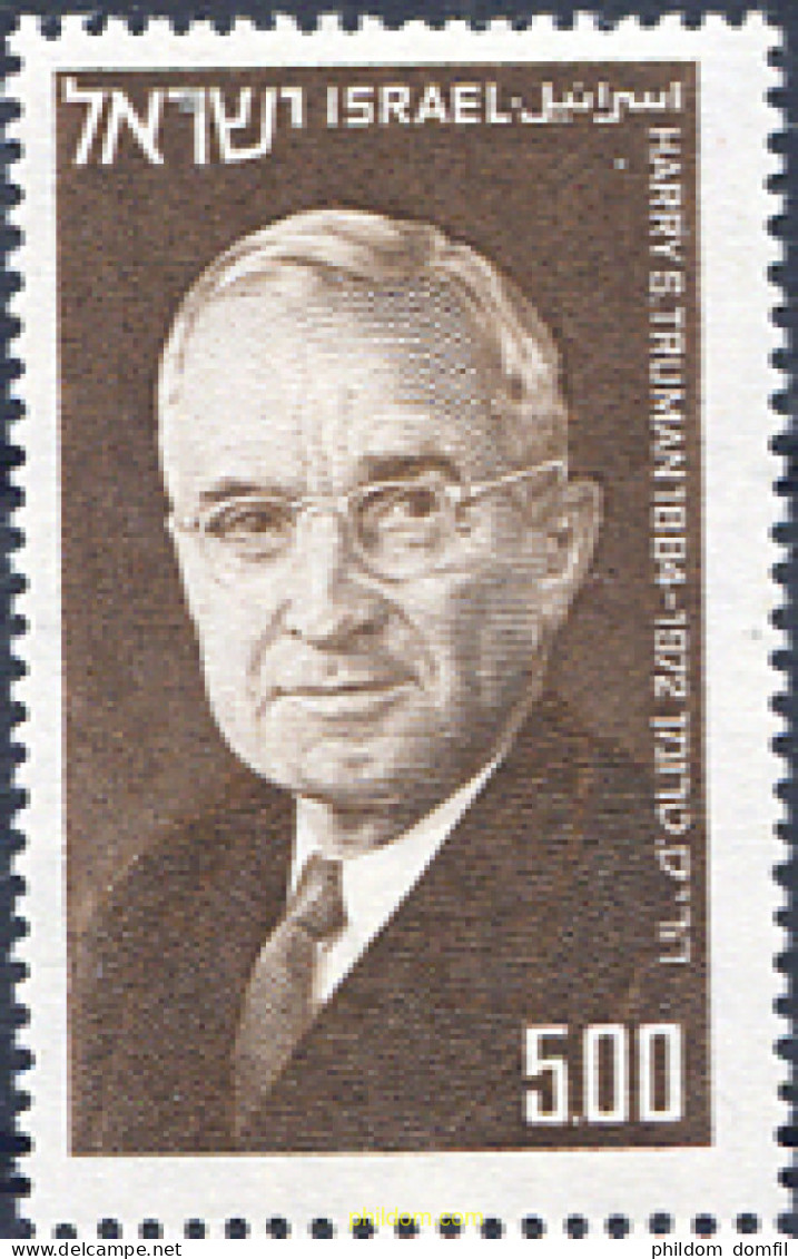 129168 MNH ISRAEL 1975 RETRATO DE HARRY S. TRUMAN - Unused Stamps (without Tabs)
