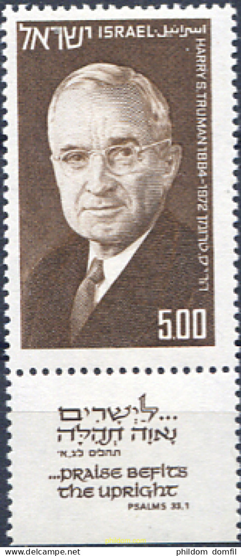 327884 MNH ISRAEL 1975 RETRATO DE HARRY S. TRUMAN - Ungebraucht (ohne Tabs)