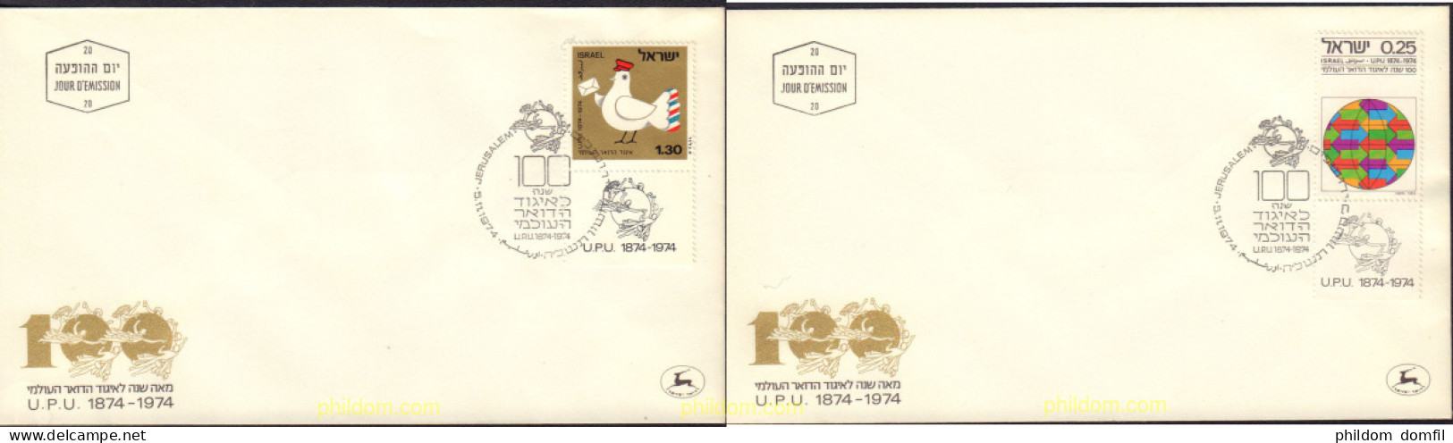 441744 MNH ISRAEL 1974 CENTENARIO DE LA UNION POSTAL UNIVERSAL - Nuovi (senza Tab)