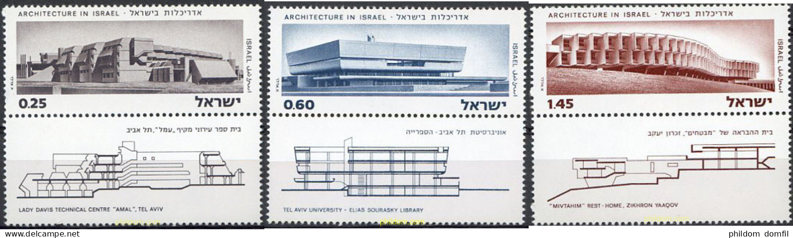 327874 MNH ISRAEL 1974 ARQUITECTURA EN ISRAEL - Ongebruikt (zonder Tabs)