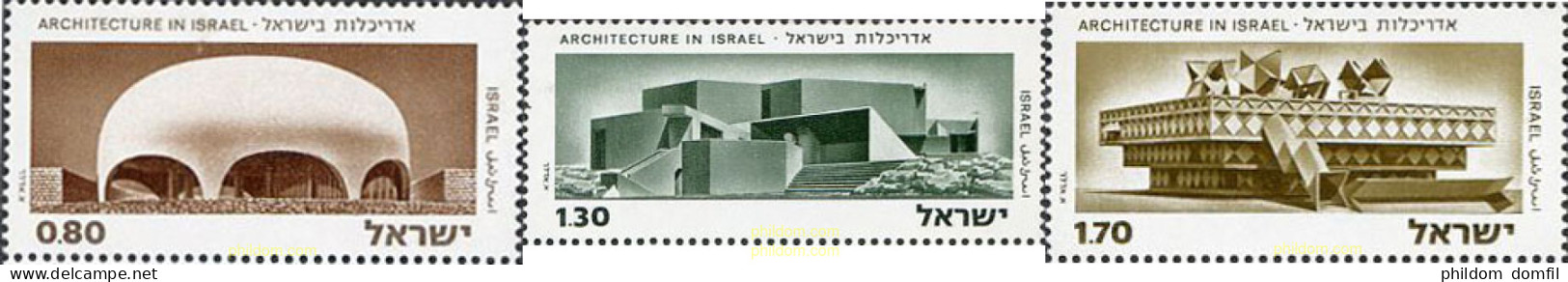 129167 MNH ISRAEL 1975 ARQUITECTURA EN ISRAEL - Nuovi (senza Tab)