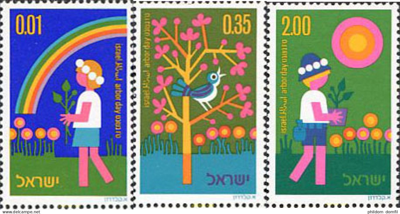 129162 MNH ISRAEL 1975 FIESTA DE LOS ARBOLES - Nuovi (senza Tab)