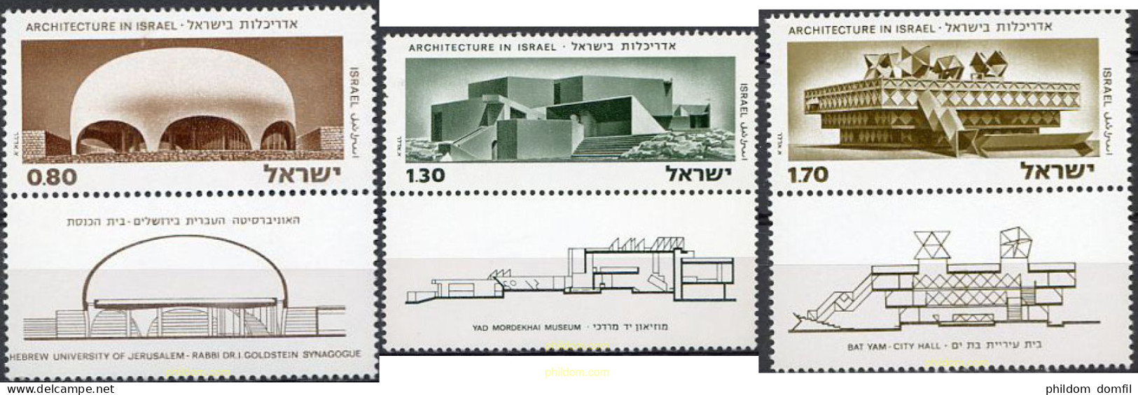 327882 MNH ISRAEL 1975 ARQUITECTURA EN ISRAEL - Ungebraucht (ohne Tabs)