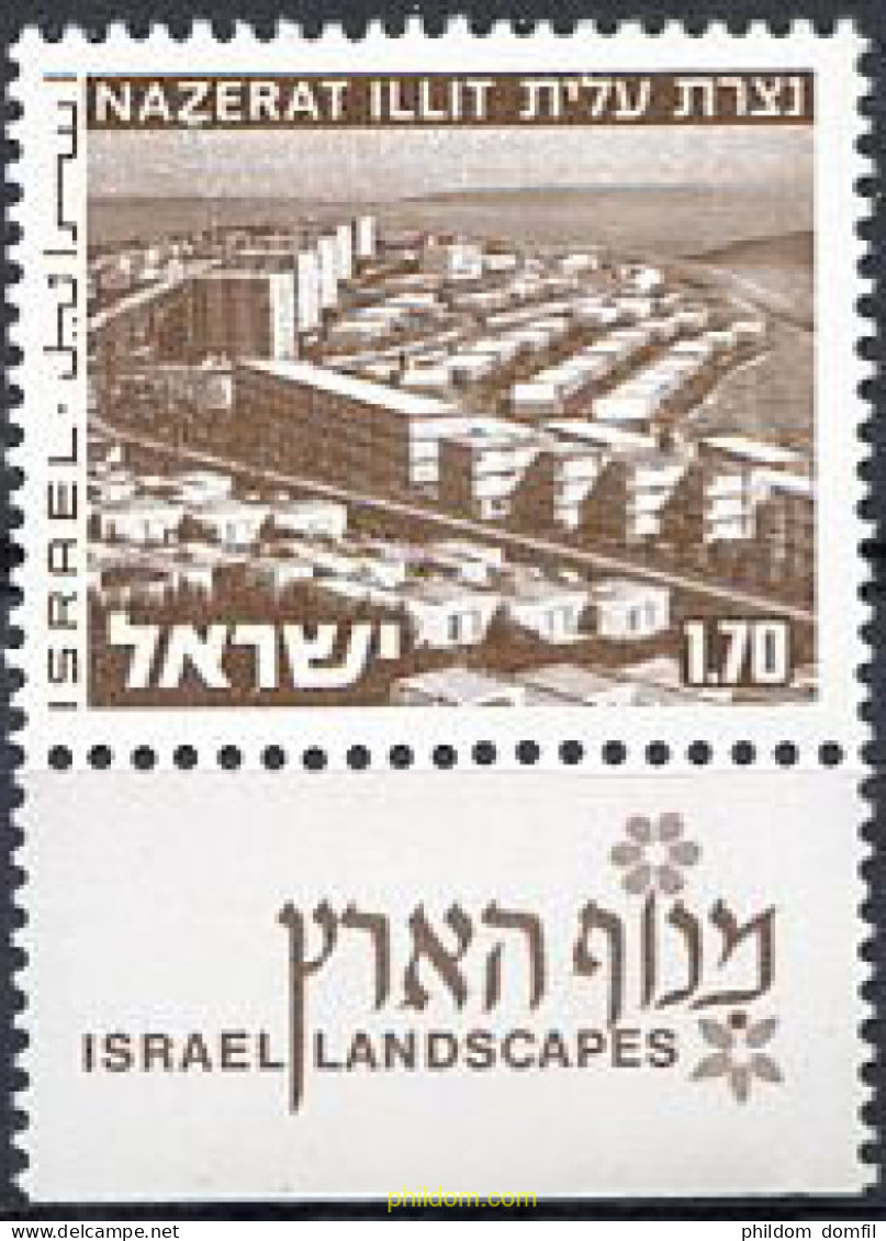 327888 MNH ISRAEL 1975 PAISAJES DE ISRAEL - Ongebruikt (zonder Tabs)