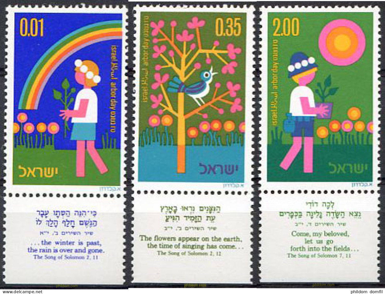 327880 MNH ISRAEL 1975 FIESTA DE LOS ARBOLES - Ungebraucht (ohne Tabs)