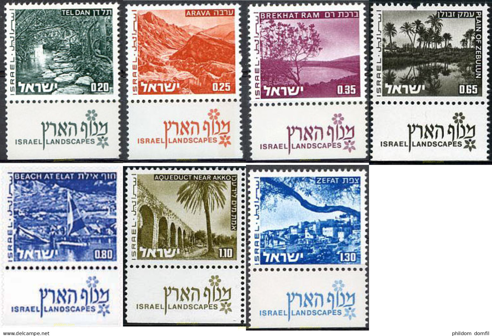 327868 MNH ISRAEL 1973 PAISAJES DE ISRAEL - Nuevos (sin Tab)