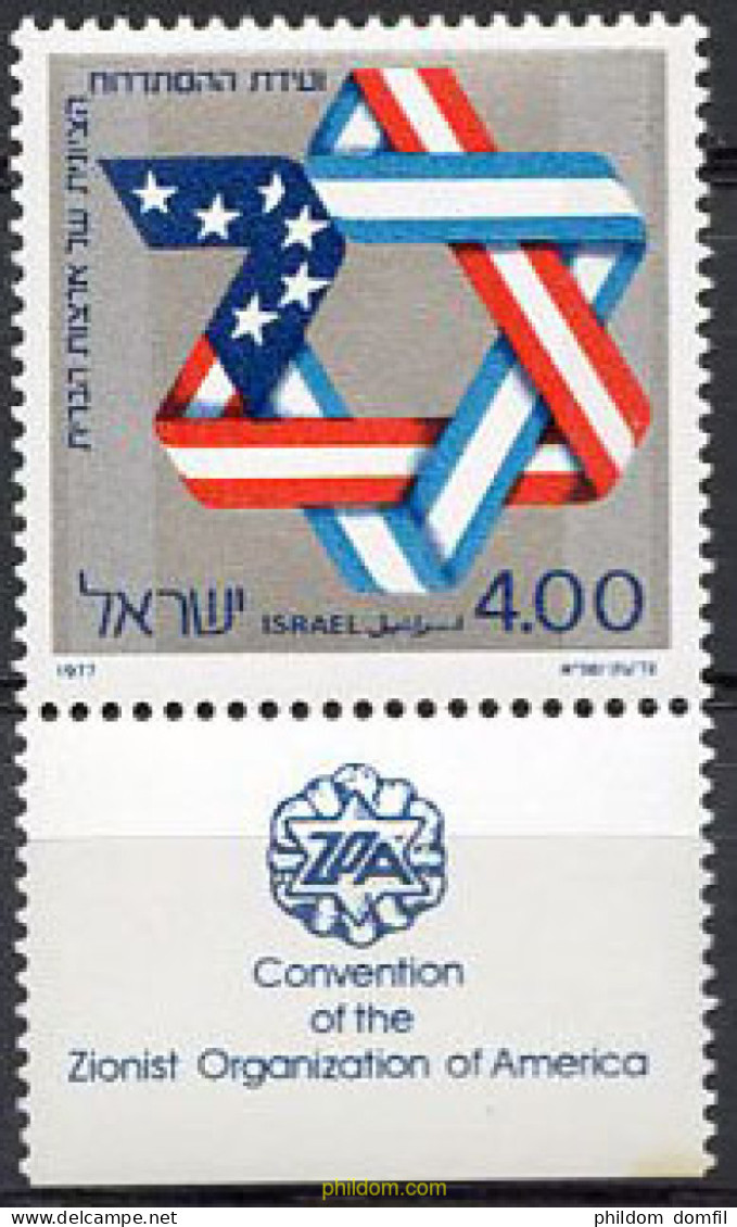 327919 MNH ISRAEL 1977 CONVENCION DE LA ORGANIZACION SIONISTA DE LOS ESTADOS UNIDOS DE AMERICA - Neufs (sans Tabs)