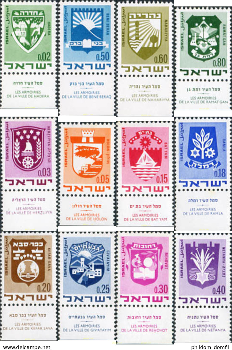327805 MNH ISRAEL 1969 ESCUDOS DE LAS CIUDADES DE ISRAEL - Ongebruikt (zonder Tabs)