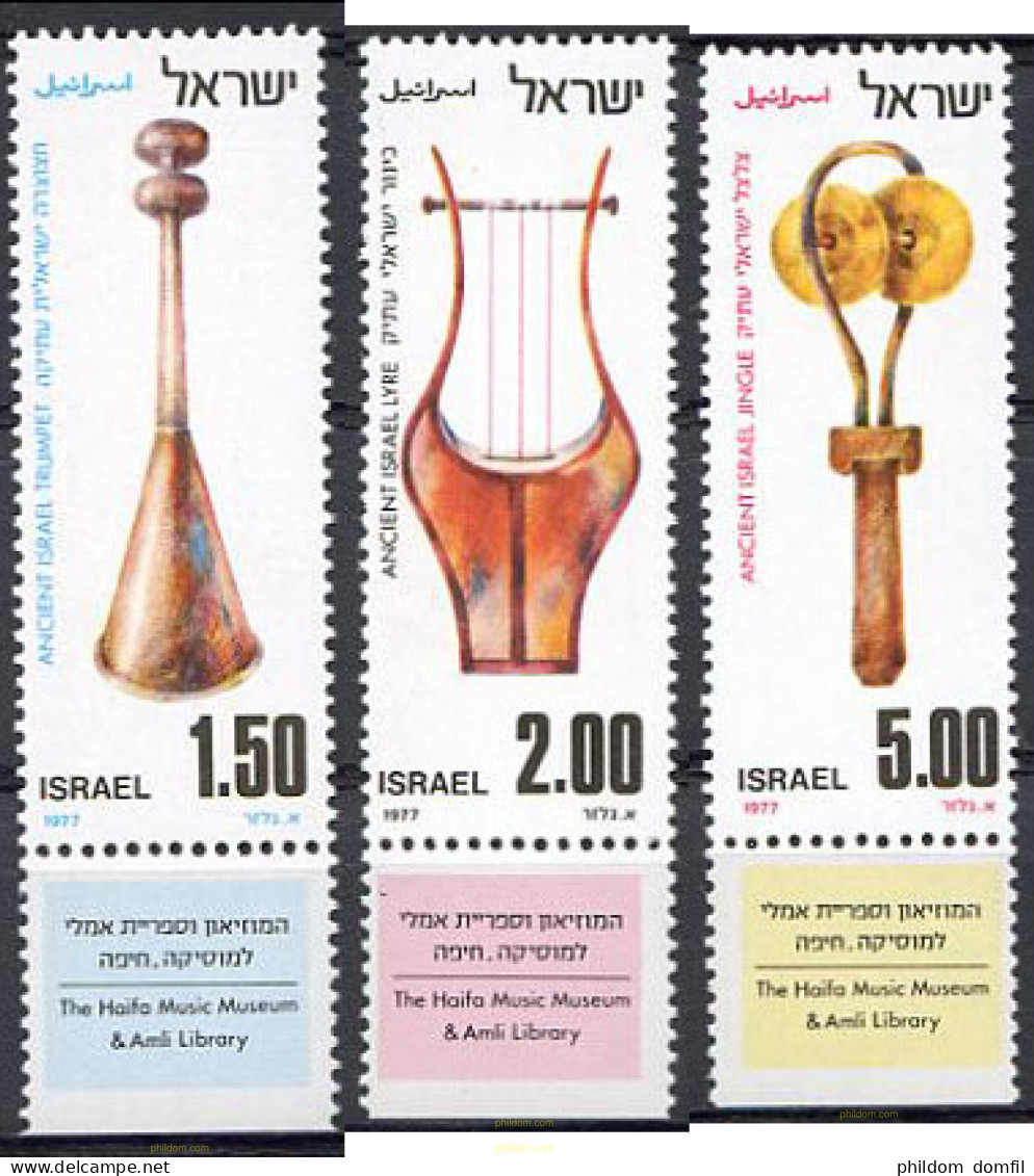 327916 MNH ISRAEL 1977 ANTIGUOS INSTRUMENTOS MUSICALES DE ISRAEL - Nuovi (senza Tab)
