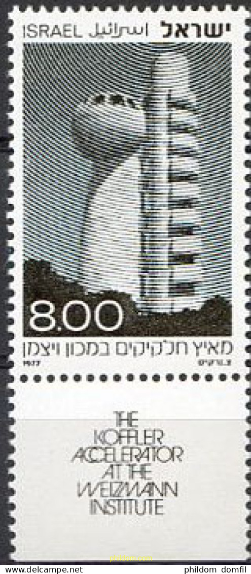 327924 MNH ISRAEL 1977 ACELERADOR KOFFLER EN EL INSTITURO DE CIENCIA WEIZMANN - Nuevos (sin Tab)