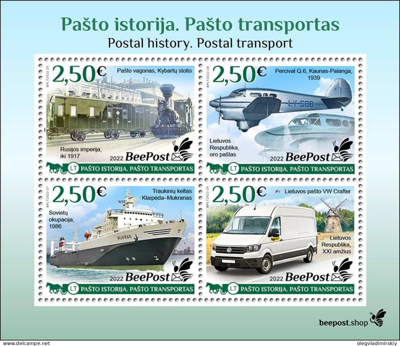 Lithuania Litauen Lituanie 2022 Postal History Transport BeePost Block Of 4 Stamps MNH - Busses