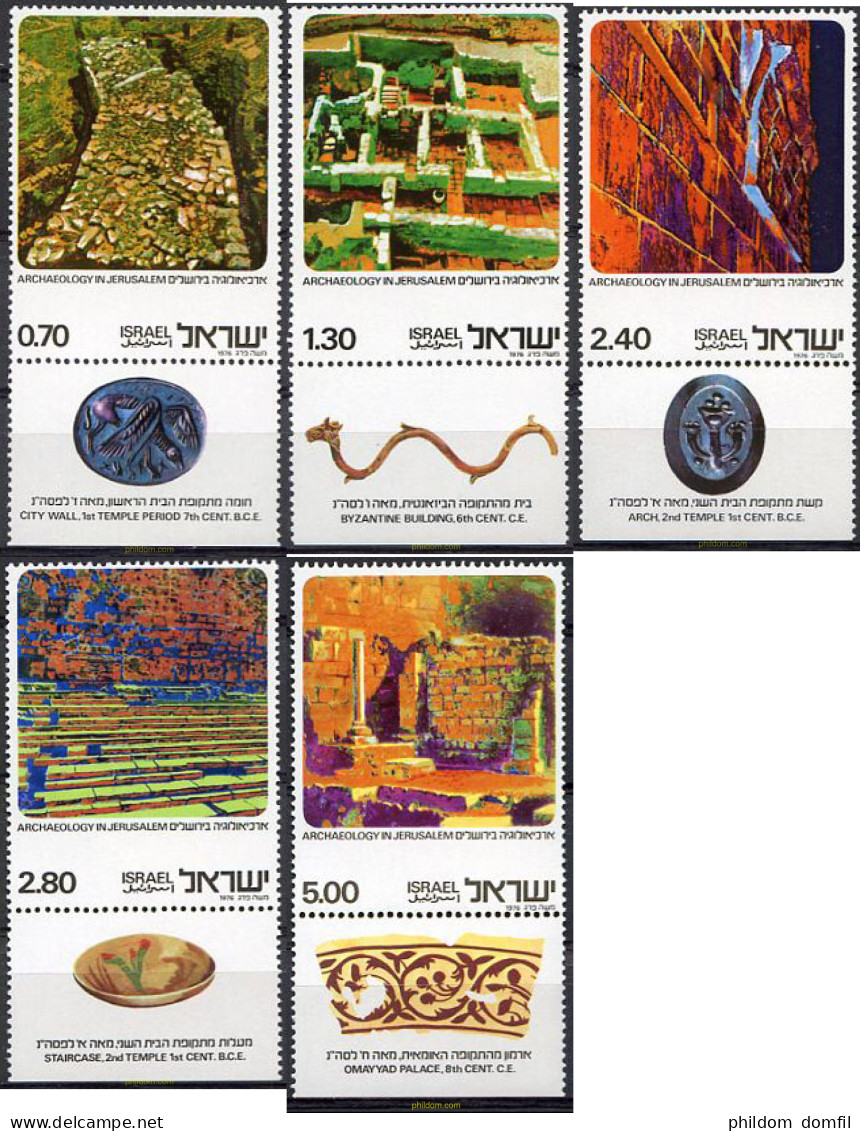 327908 MNH ISRAEL 1976 DESCUBRIMIENTOS ARQUEOLOGICOS EN JERUSALEM - Nuovi (senza Tab)