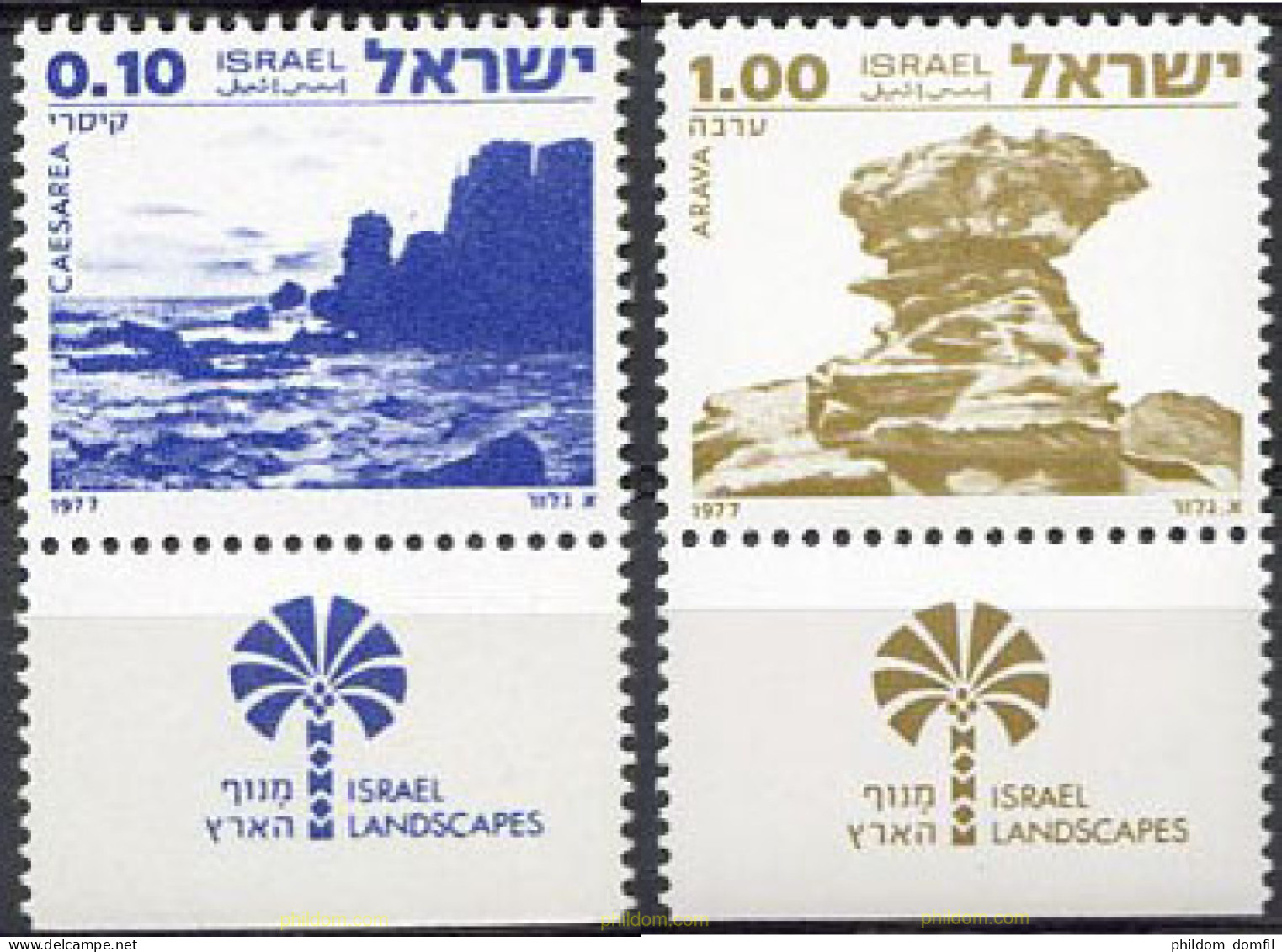 327925 MNH ISRAEL 1977 PAISAJES DE ISRAEL - Nuovi (senza Tab)