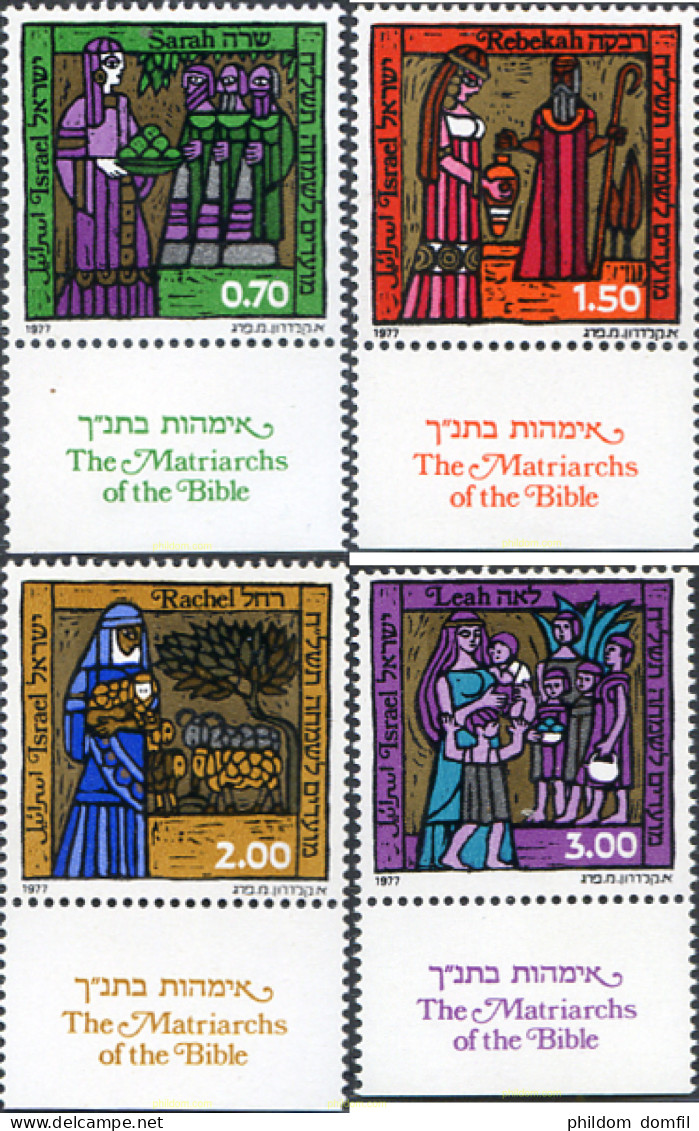 327921 MNH ISRAEL 1977 NUEVO AÑO. LAS MATRIARCAS DE LA BIBLIA - Neufs (sans Tabs)