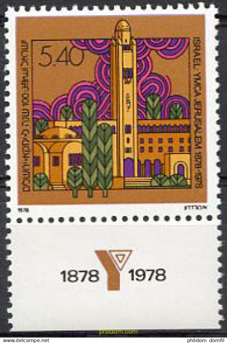 327933 MNH ISRAEL 1978 CENTENARIO DE LA Y.M.C.A. DE JERUSALEM - Neufs (sans Tabs)