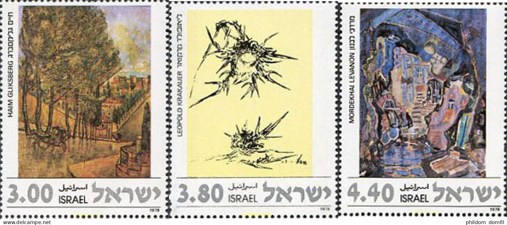 129248 MNH ISRAEL 1978 CUADROS - Ongebruikt (zonder Tabs)
