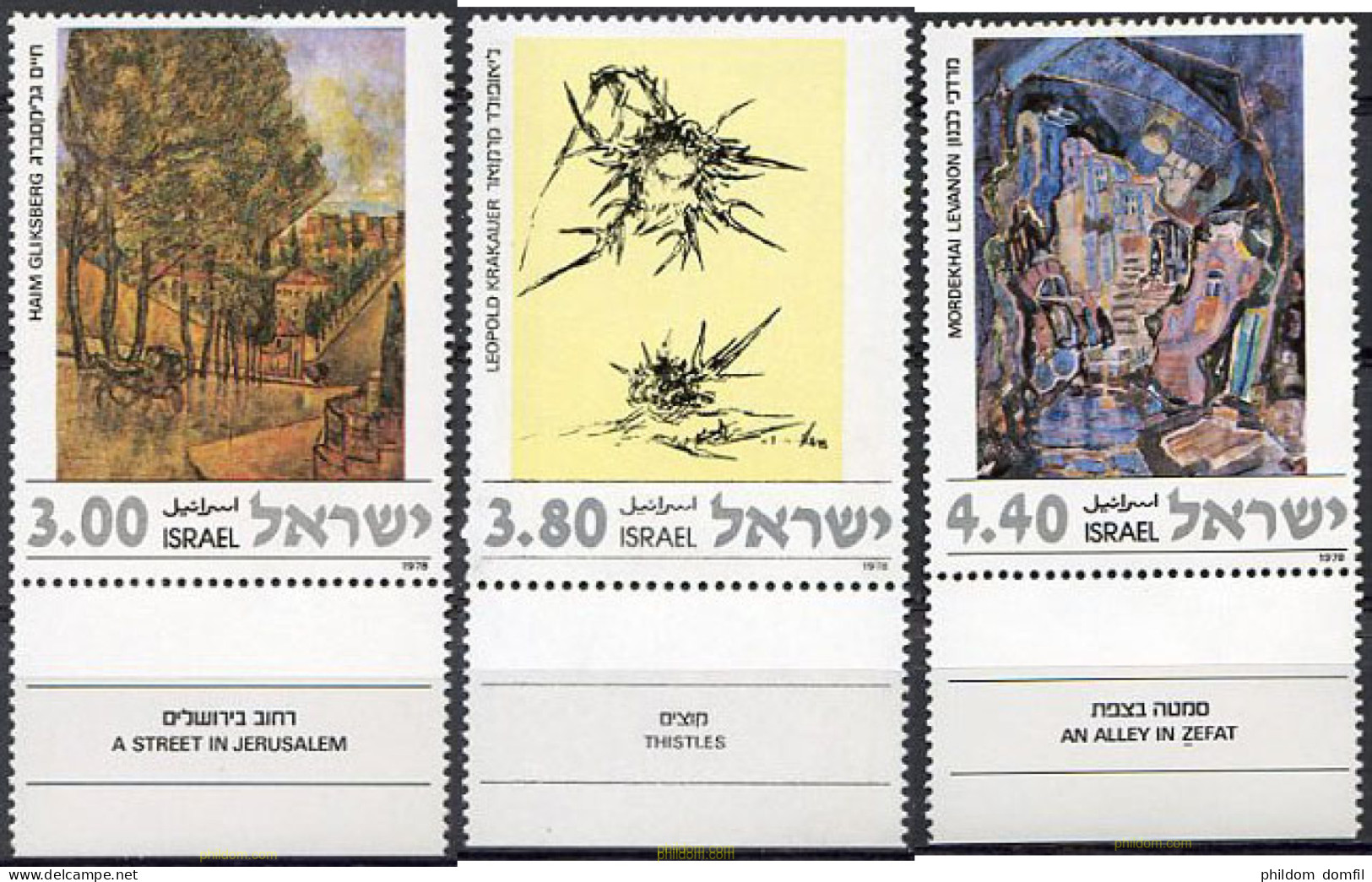 327929 MNH ISRAEL 1978 CUADROS - Ongebruikt (zonder Tabs)