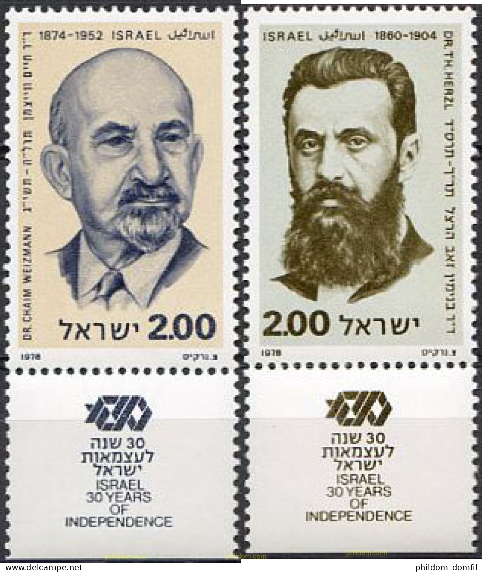 327931 MNH ISRAEL 1978 PERSONALIDADES DE LA HISTORIA MODERNA DE ISRAEL - Nuevos (sin Tab)