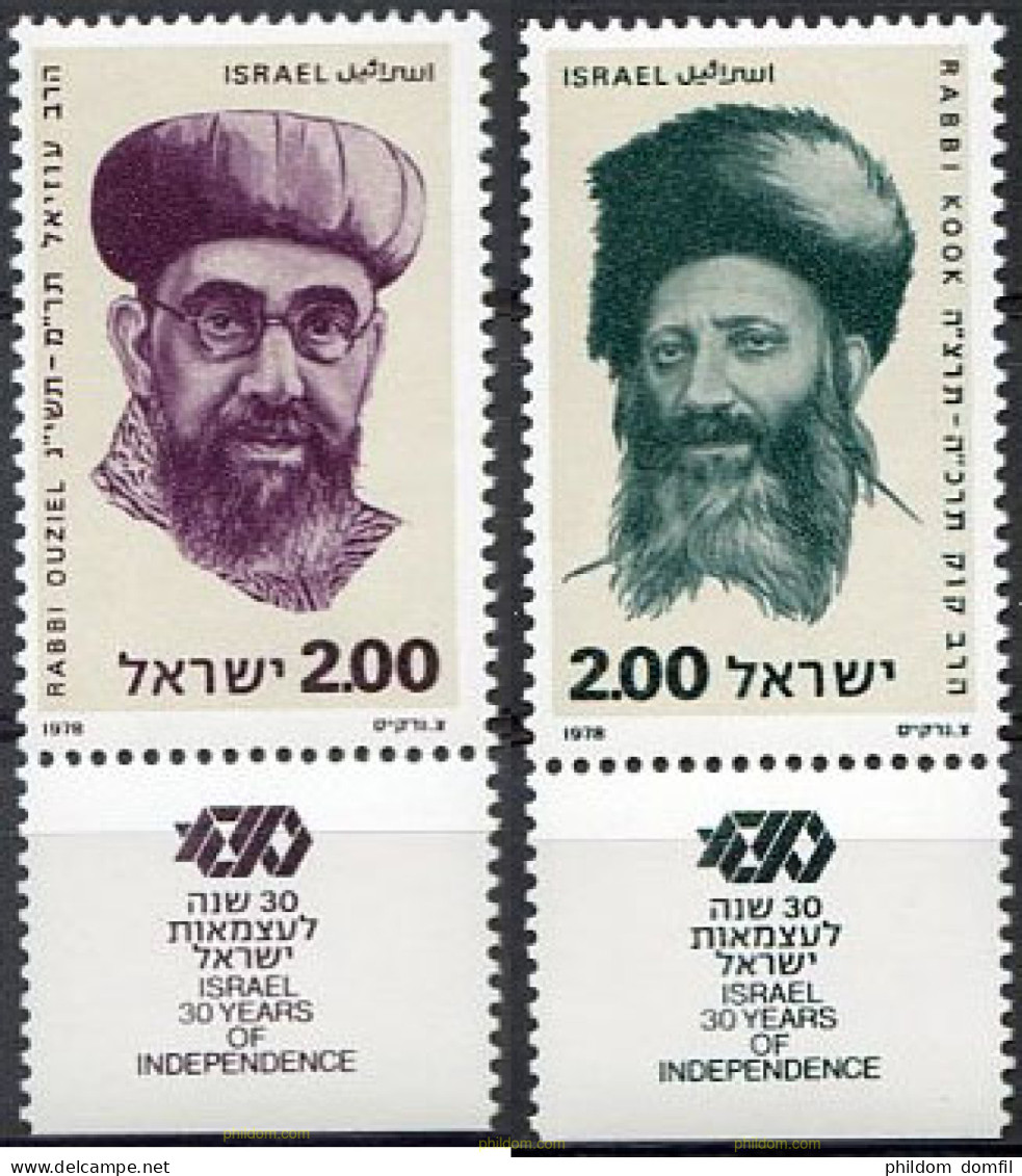 327936 MNH ISRAEL 1978 PERSONALIDADES DE LA HISTORIA MODERNA DE ISRAEL - Ongebruikt (zonder Tabs)