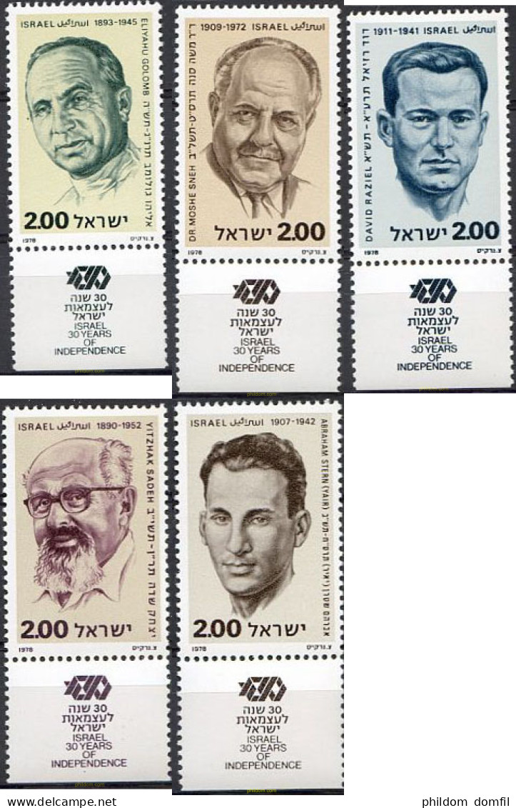 327930 MNH ISRAEL 1978 PERSONALIDADES DE LA HISTORIA MODERNA DE ISRAEL - Neufs (sans Tabs)