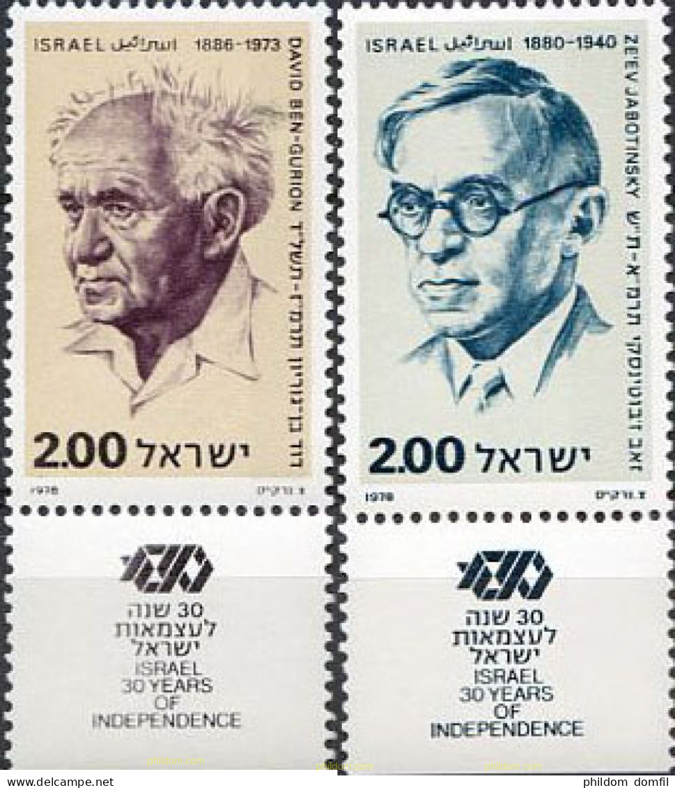 328239 MNH ISRAEL 1978 PERSONALIDADES DE LA HISTORIA MODERNA DE ISRAEL - Neufs (sans Tabs)