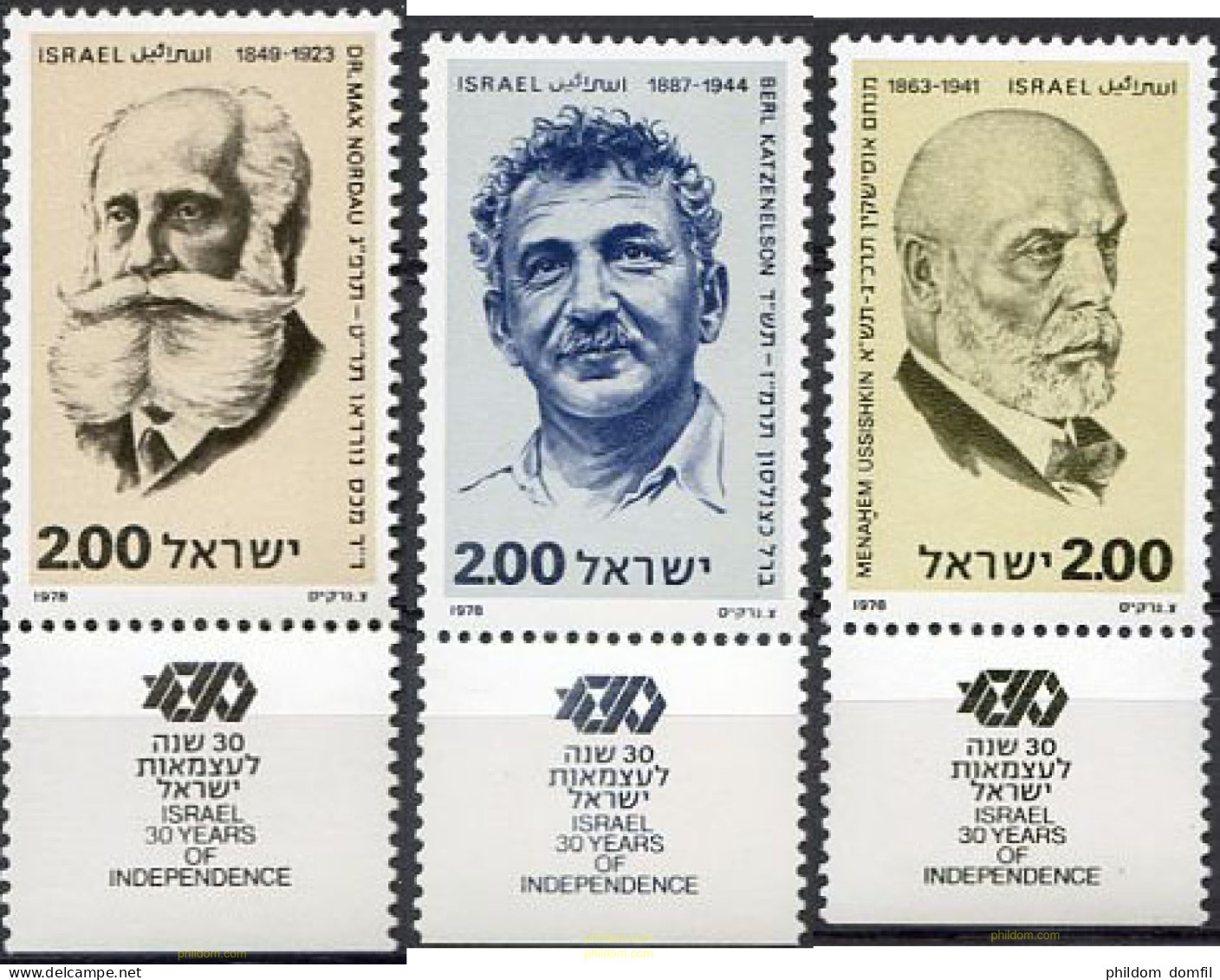 328243 MNH ISRAEL 1978 PERSONALIDADES DE LA HISTORIA MODERNA DE ISRAEL - Unused Stamps (without Tabs)