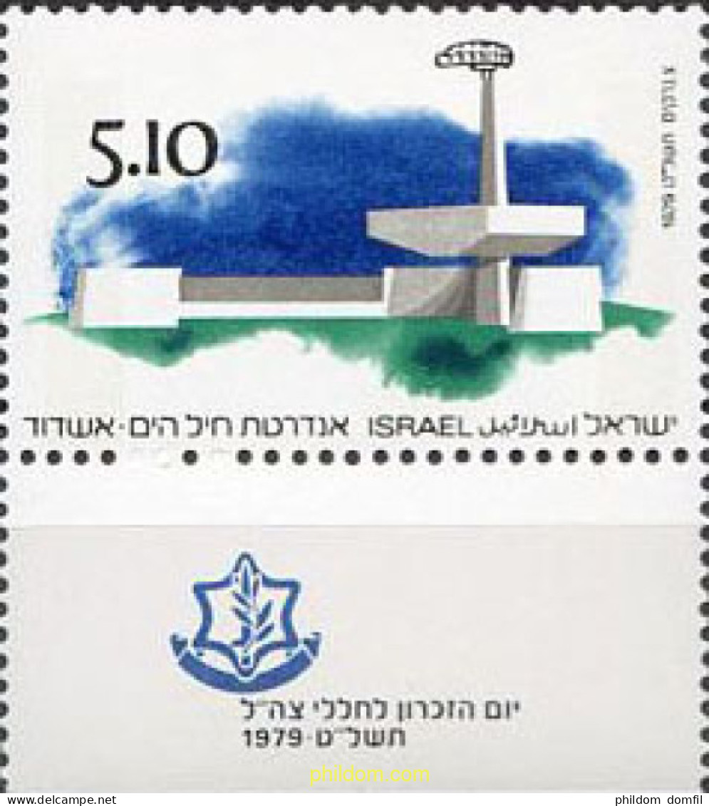 328249 MNH ISRAEL 1979 DIA DEL RECUERDO - Ongebruikt (zonder Tabs)