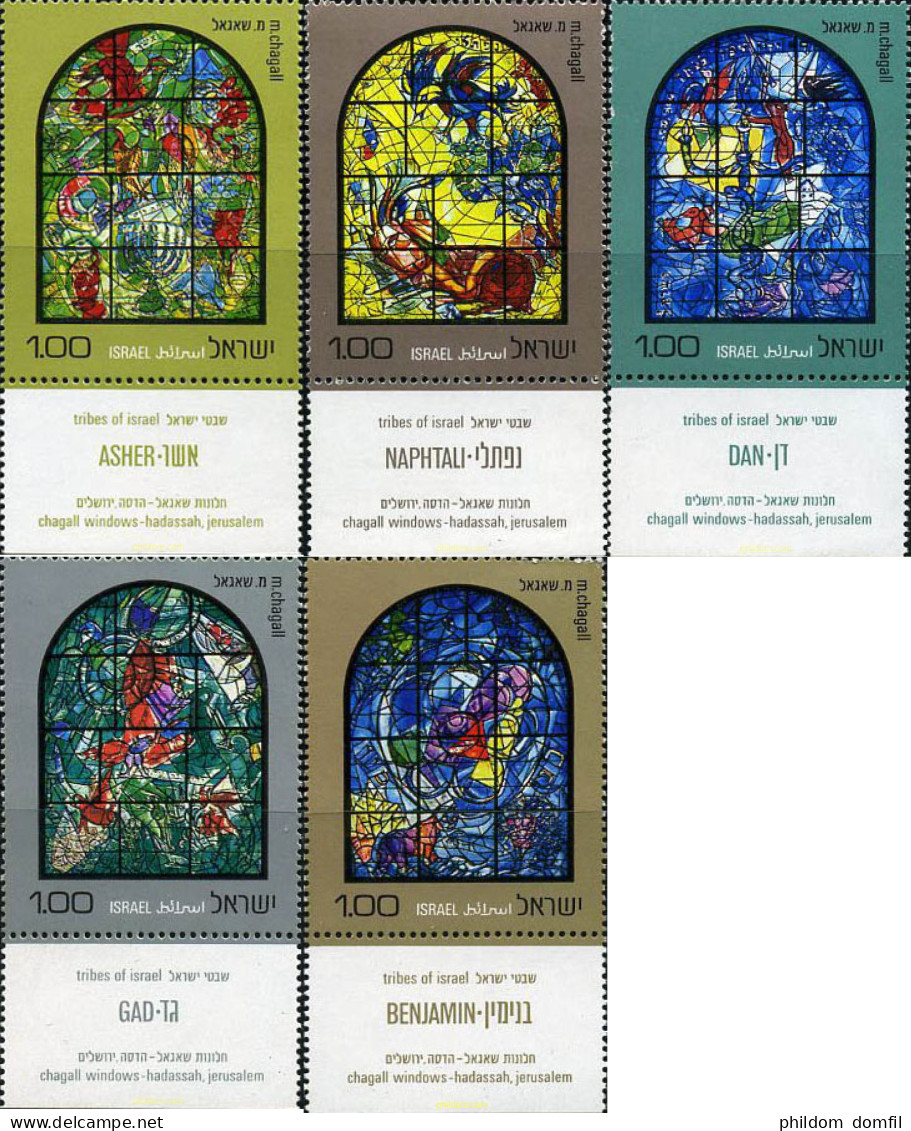 216801 MNH ISRAEL 1973 VIDRIERAS DE MARC CHAGALL - Neufs (sans Tabs)