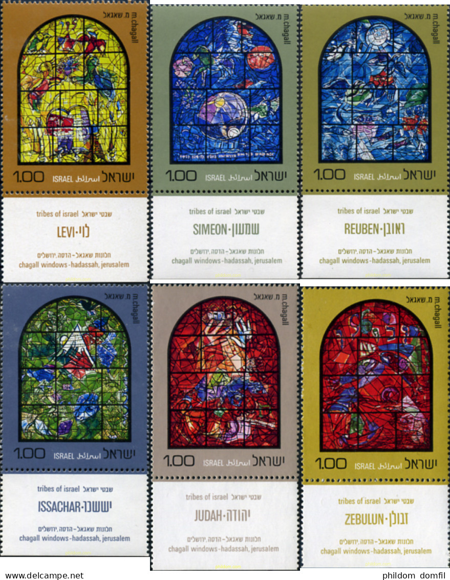 327859 MNH ISRAEL 1973 VIDRIERAS DE MARC CHAGALL - Ongebruikt (zonder Tabs)