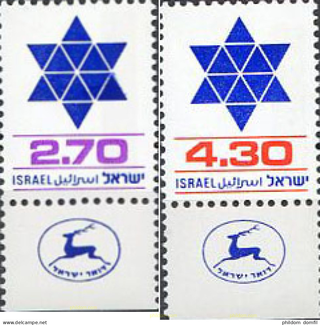 328259 MNH ISRAEL 1979 SELLOS DE REEMPLAZO - Ongebruikt (zonder Tabs)