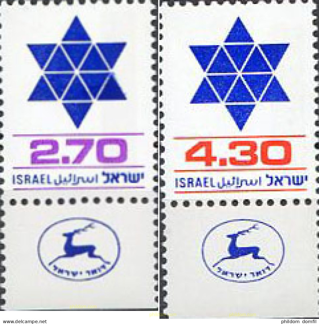 328259 MNH ISRAEL 1979 SELLOS DE REEMPLAZO - Nuevos (sin Tab)