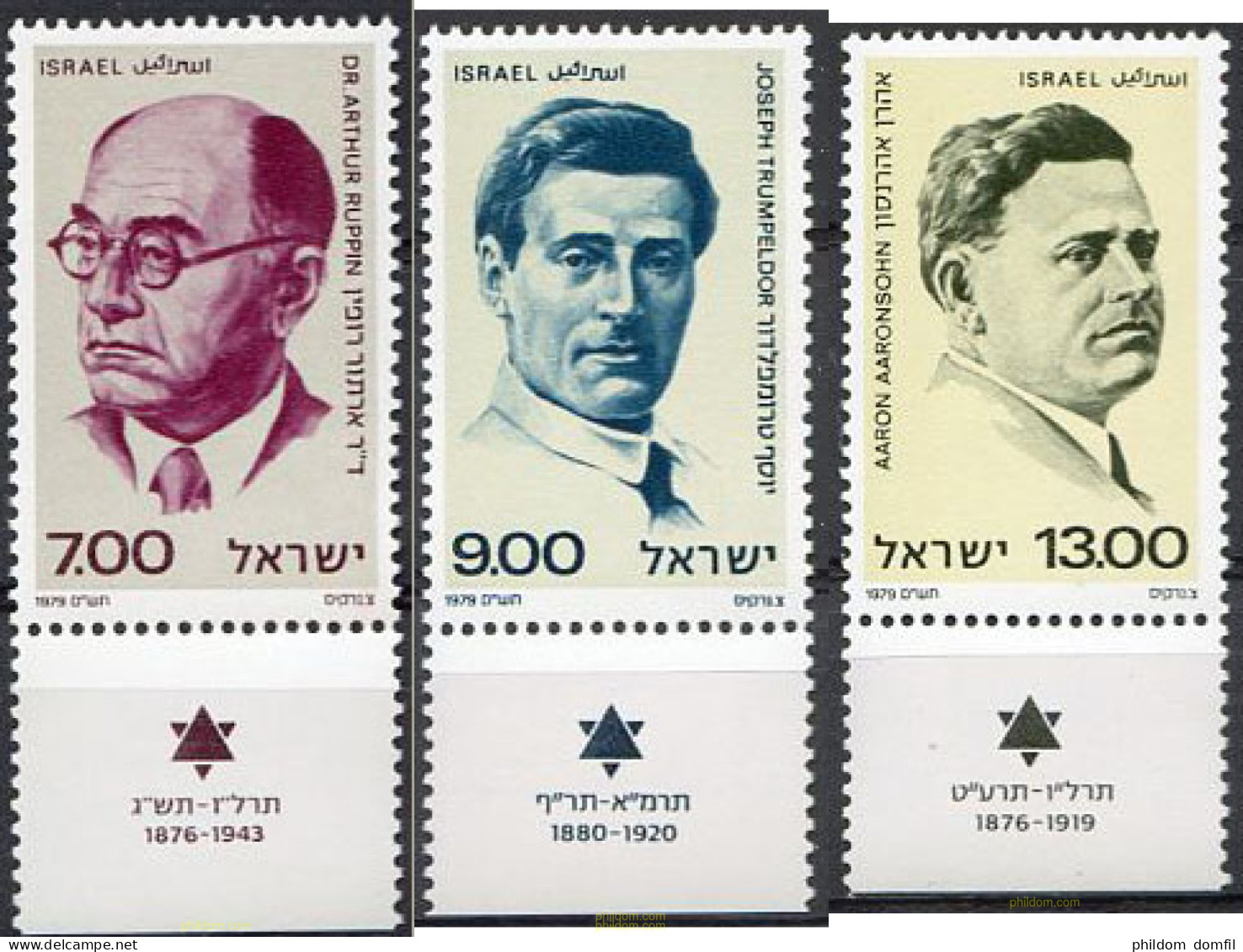 328256 MNH ISRAEL 1979 PERSONALIDADES DE LA HISTORIA MODERNA DE ISRAEL - Ungebraucht (ohne Tabs)