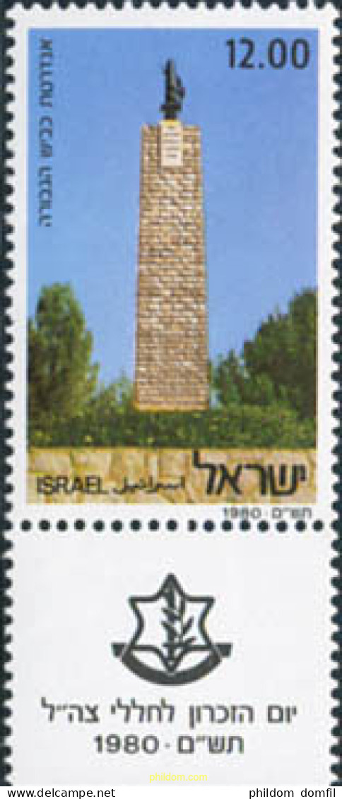 328263 MNH ISRAEL 1980 DIA DEL RECUERDO - Nuovi (senza Tab)