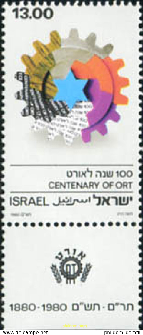 328262 MNH ISRAEL 1980 100 ANIVERSARIO DE LA ORGANIZACION POR LA REHABILITACION PARA LA FORMACION "O.R.T." - Nuevos (sin Tab)