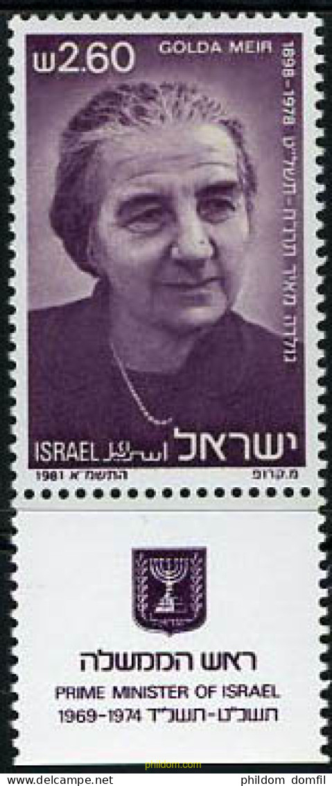 328270 MNH ISRAEL 1981 HOMENAJE A GOLDA MEIR - Unused Stamps (without Tabs)