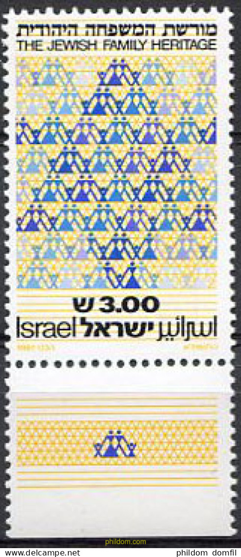 328276 MNH ISRAEL 1981 PATRIMONIO DE LA FAMILIA JUDIA - Unused Stamps (without Tabs)