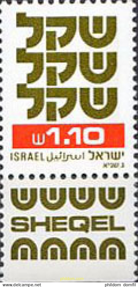 328283 MNH ISRAEL 1982 EL "SHEQEL" - Neufs (sans Tabs)