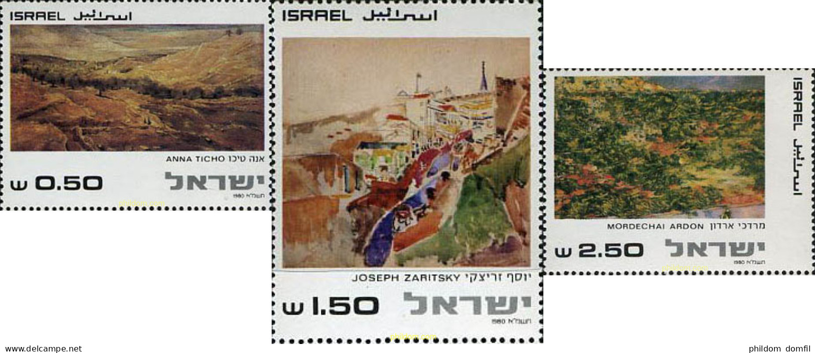 129302 MNH ISRAEL 1981 PINTURAS SOBRE PAISAJES DE JERUSALEM - Neufs (sans Tabs)