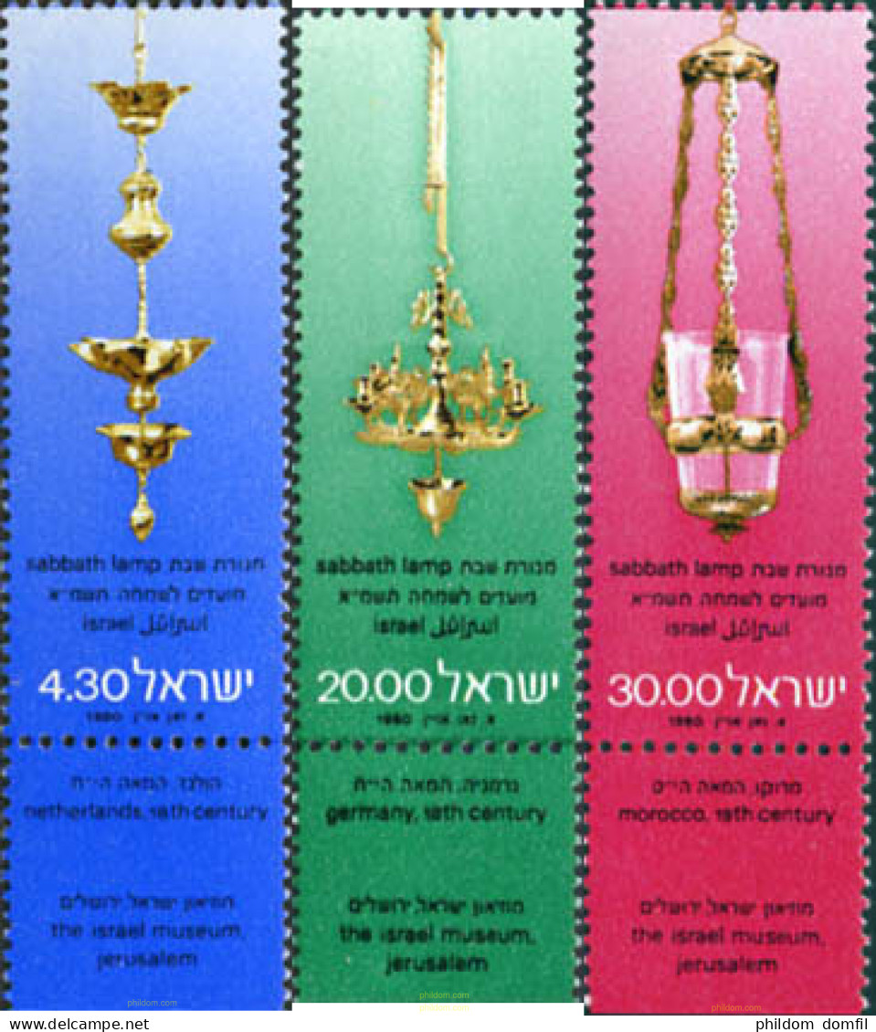 328265 MNH ISRAEL 1980 AÑO NUEVO - Nuevos (sin Tab)