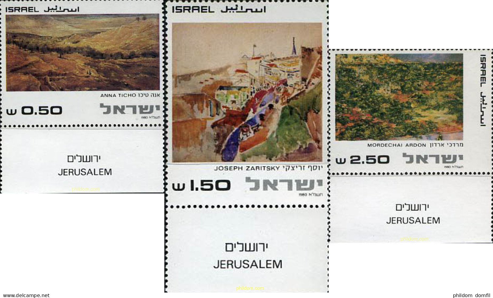 328271 MNH ISRAEL 1981 PINTURAS SOBRE PAISAJES DE JERUSALEM - Nuevos (sin Tab)