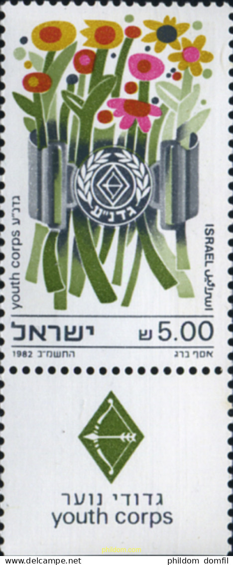 328286 MNH ISRAEL 1982 BATALLONES DE JUVENTUD - Nuevos (sin Tab)