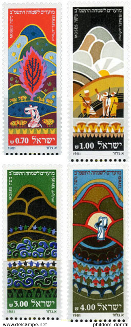 129317 MNH ISRAEL 1981 AÑO NUEVO - Nuevos (sin Tab)