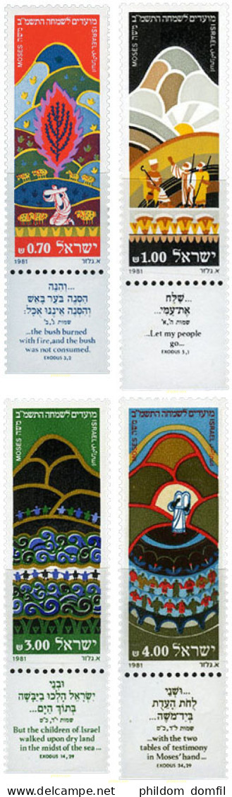 178424 MNH ISRAEL 1981 AÑO NUEVO - Nuevos (sin Tab)